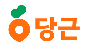 당근